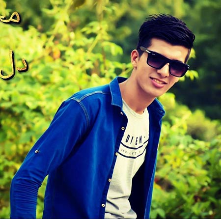 دانلود آهنگ گلامن محمد دل افکار